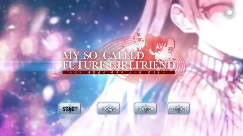 Play My so-called future girlfriend [Visual Novel] as an online game My so-called future girlfriend [Visual Novel] with UptoPlay